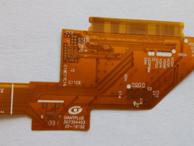 显示屏排线LCD液晶模组FPC电容屏