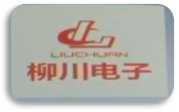 柳川电子